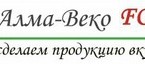 Альма-Веко-Фуд - вкусный, успешный заказчик корпоративов в Киеве