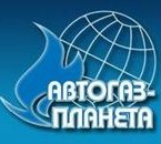 Автогаз АГНКС - ежегодный заказчик корпоративов ArtMuz